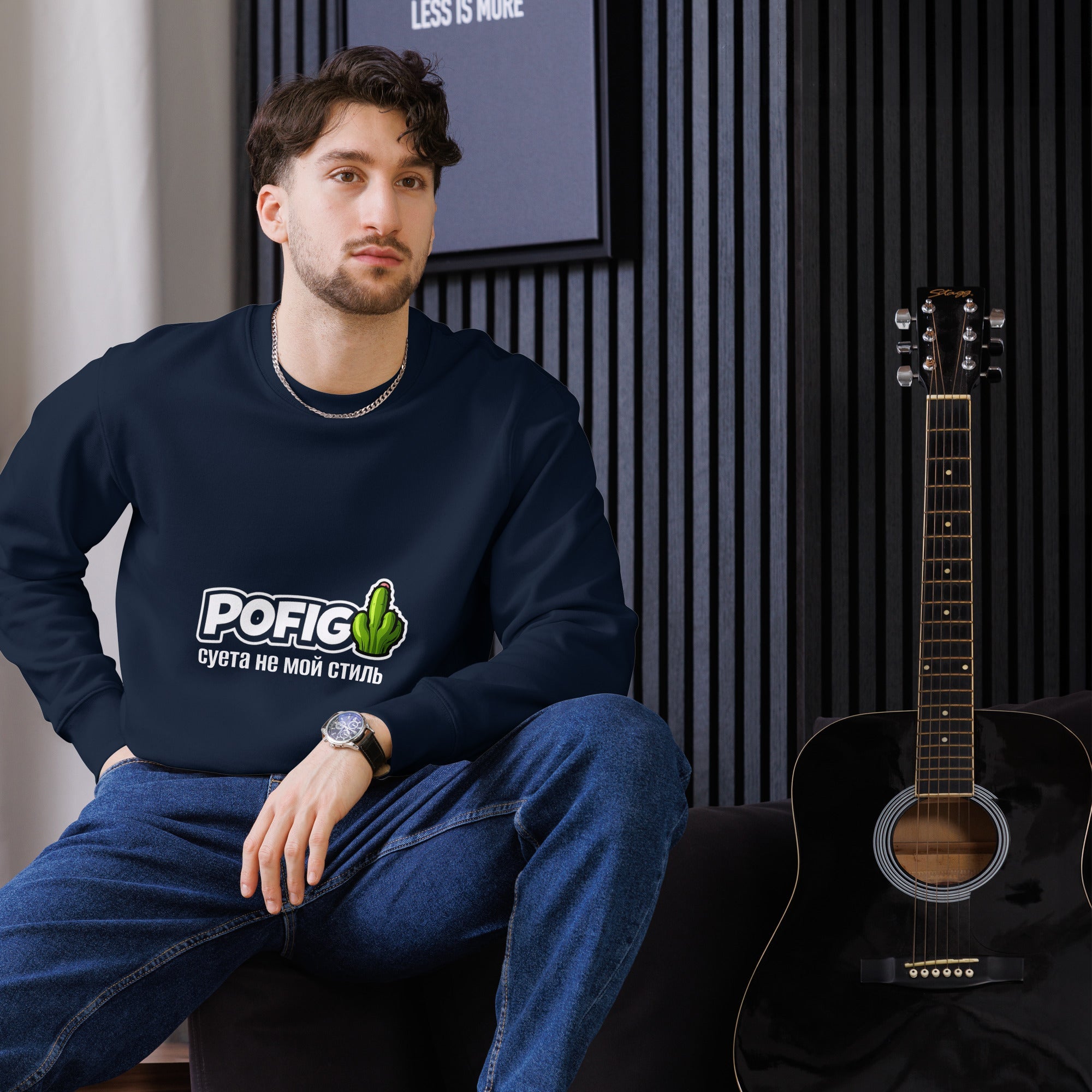 POFIG Sweatshirts & Hoodies