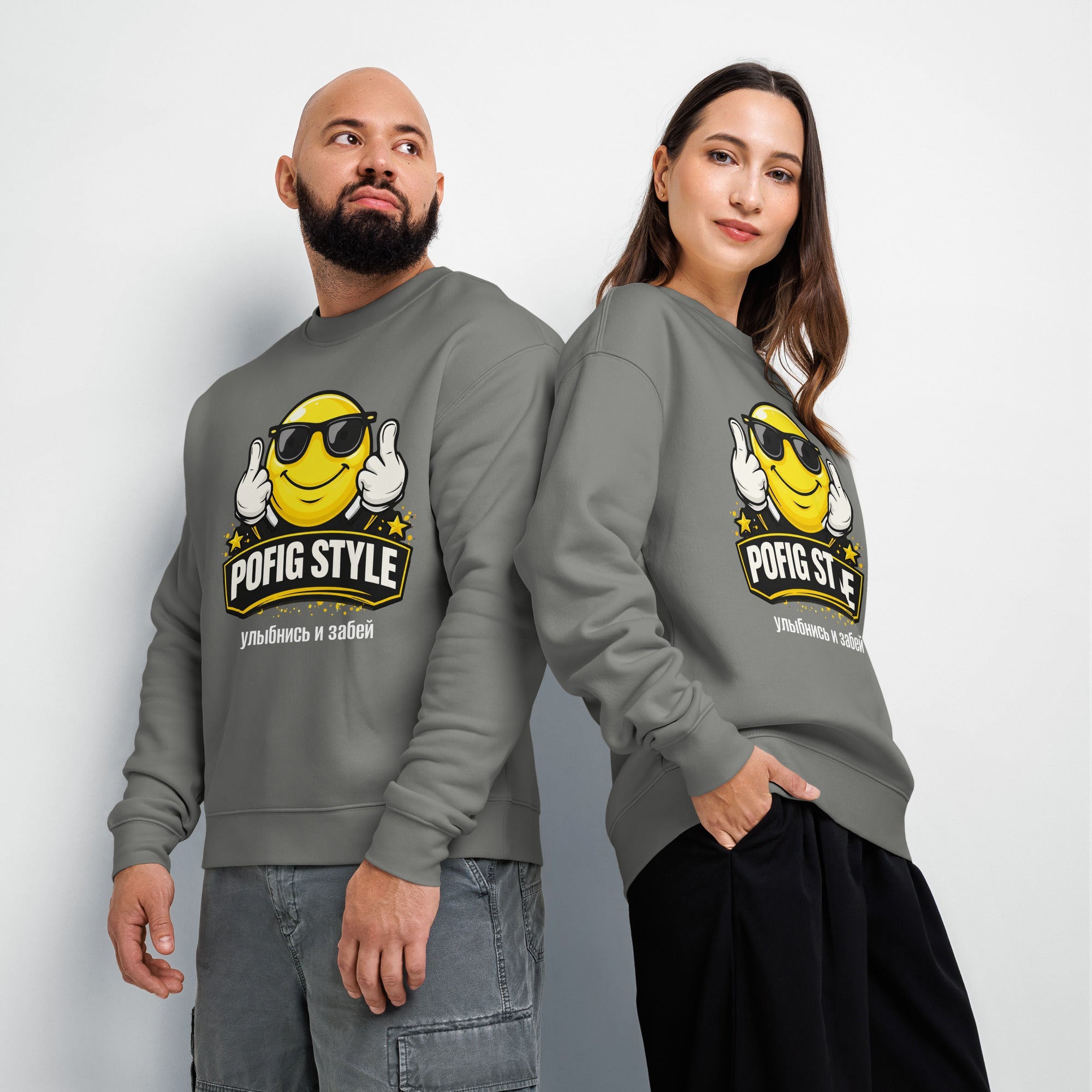 POFIG Sweatshirts