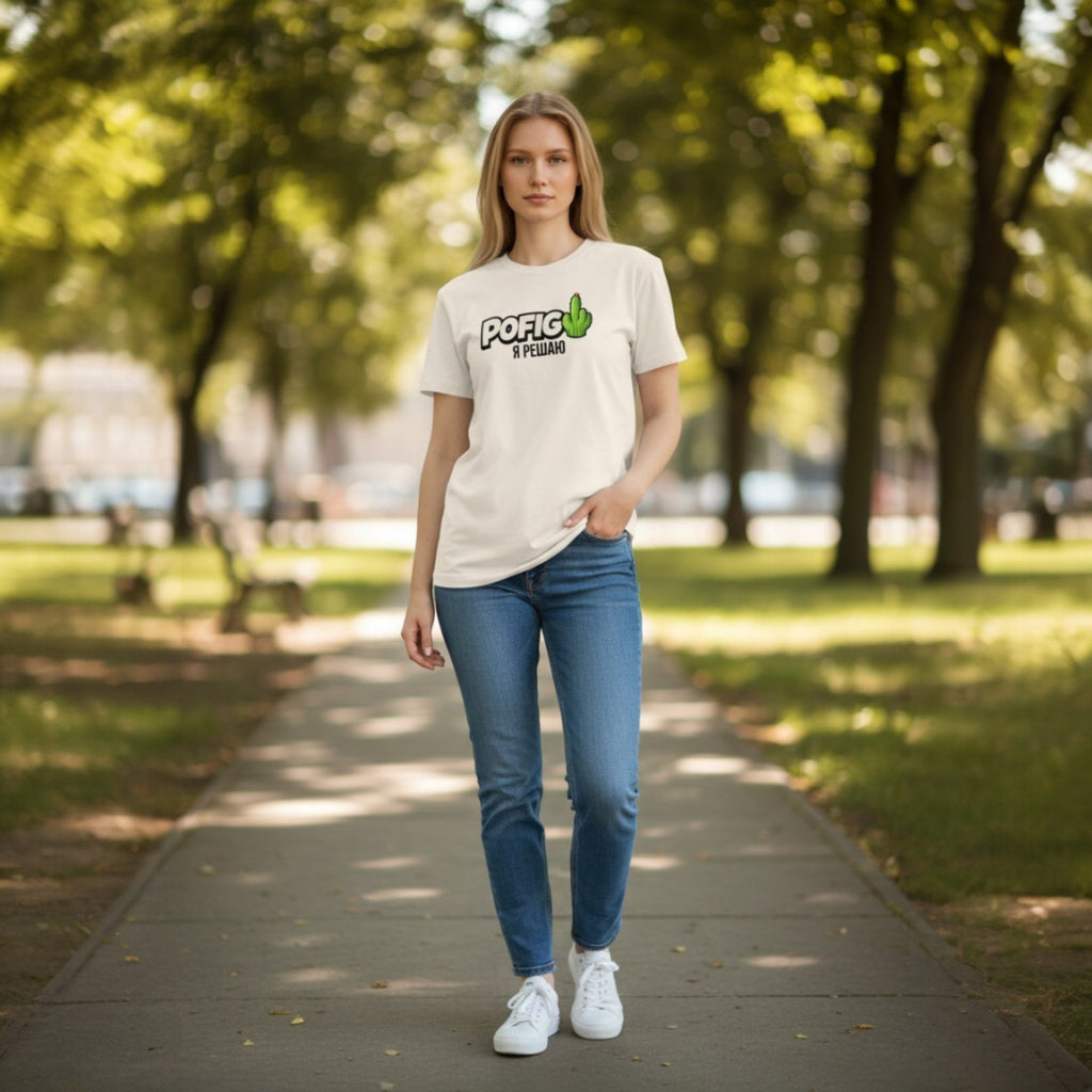 POFIG Slavic Tee – Cyrillic Edition in the light