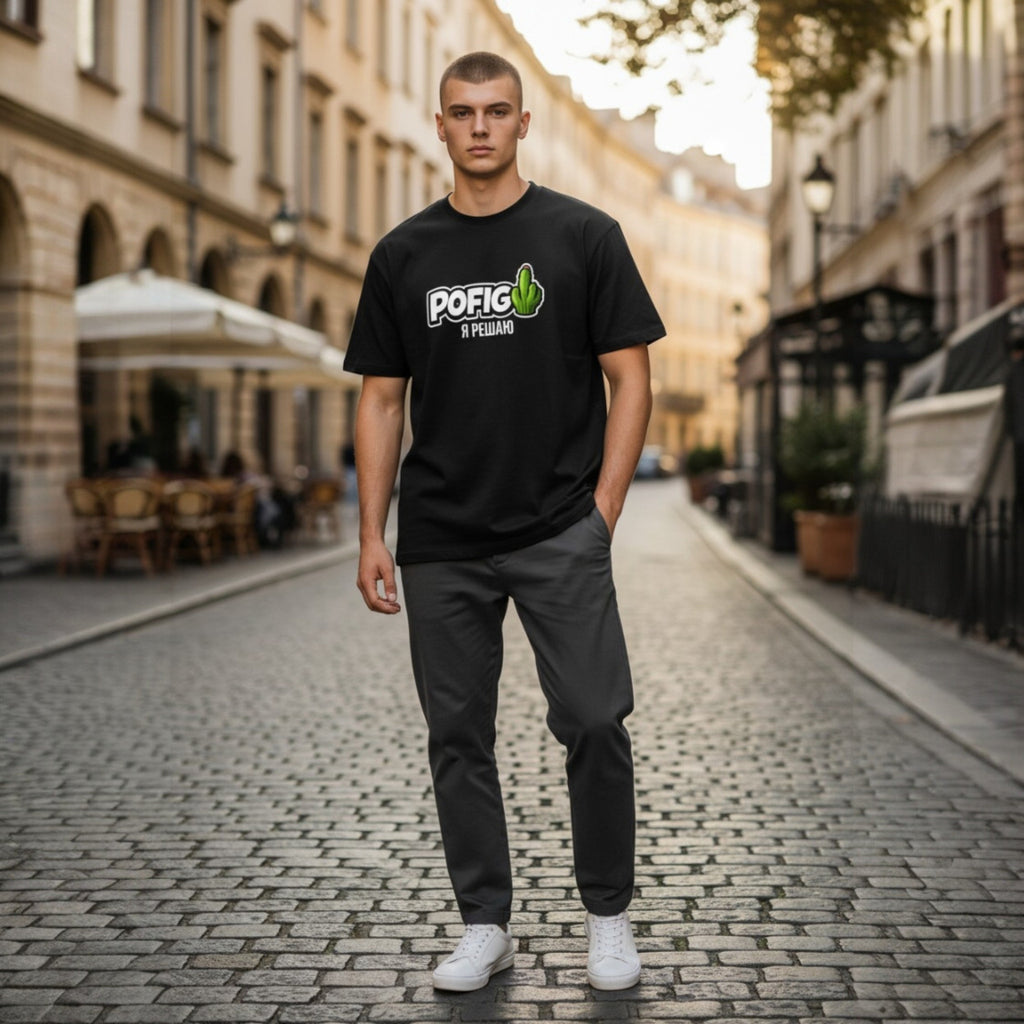 POFIG Slavic Tee – Cyrillic Edition in the dark