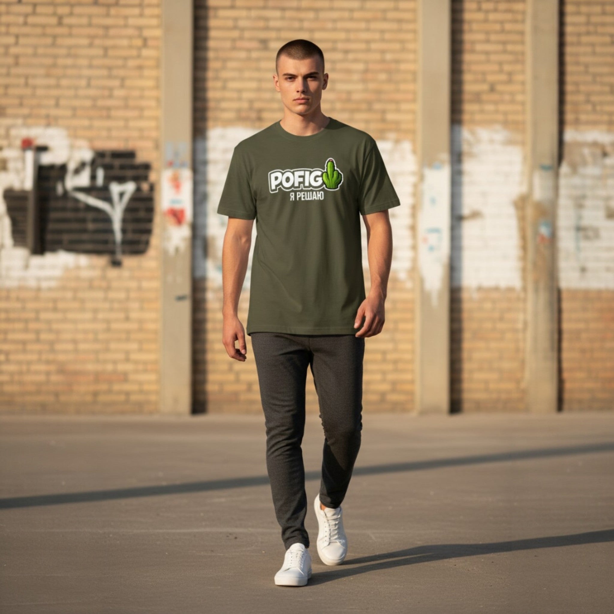 POFIG Slavic Tee – Cyrillic Edition in the dark