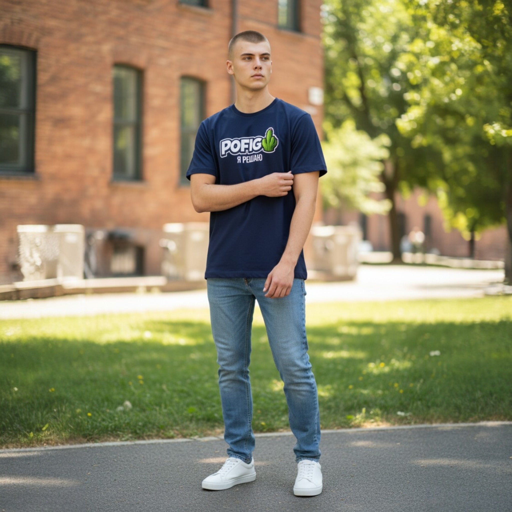 POFIG Slavic Tee – Cyrillic Edition in the dark