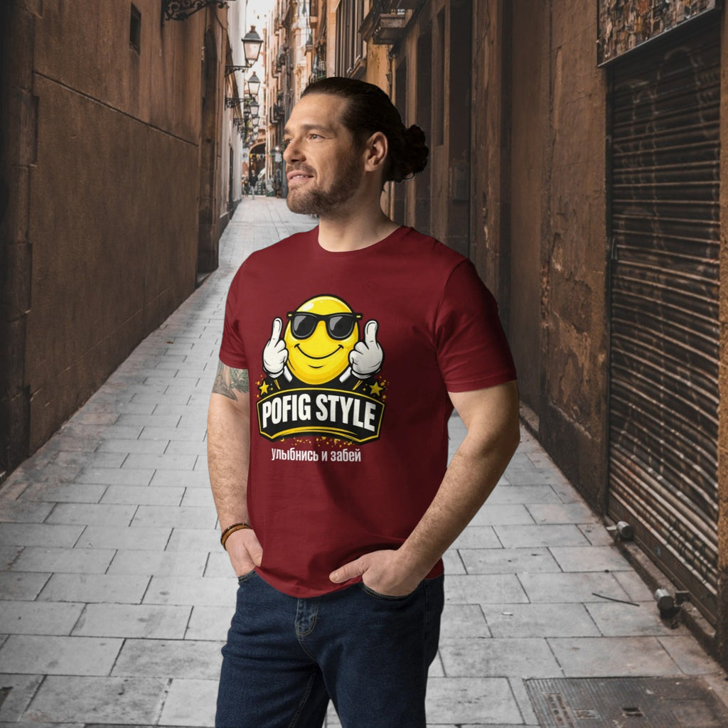 POFIG CORE T-Shirt