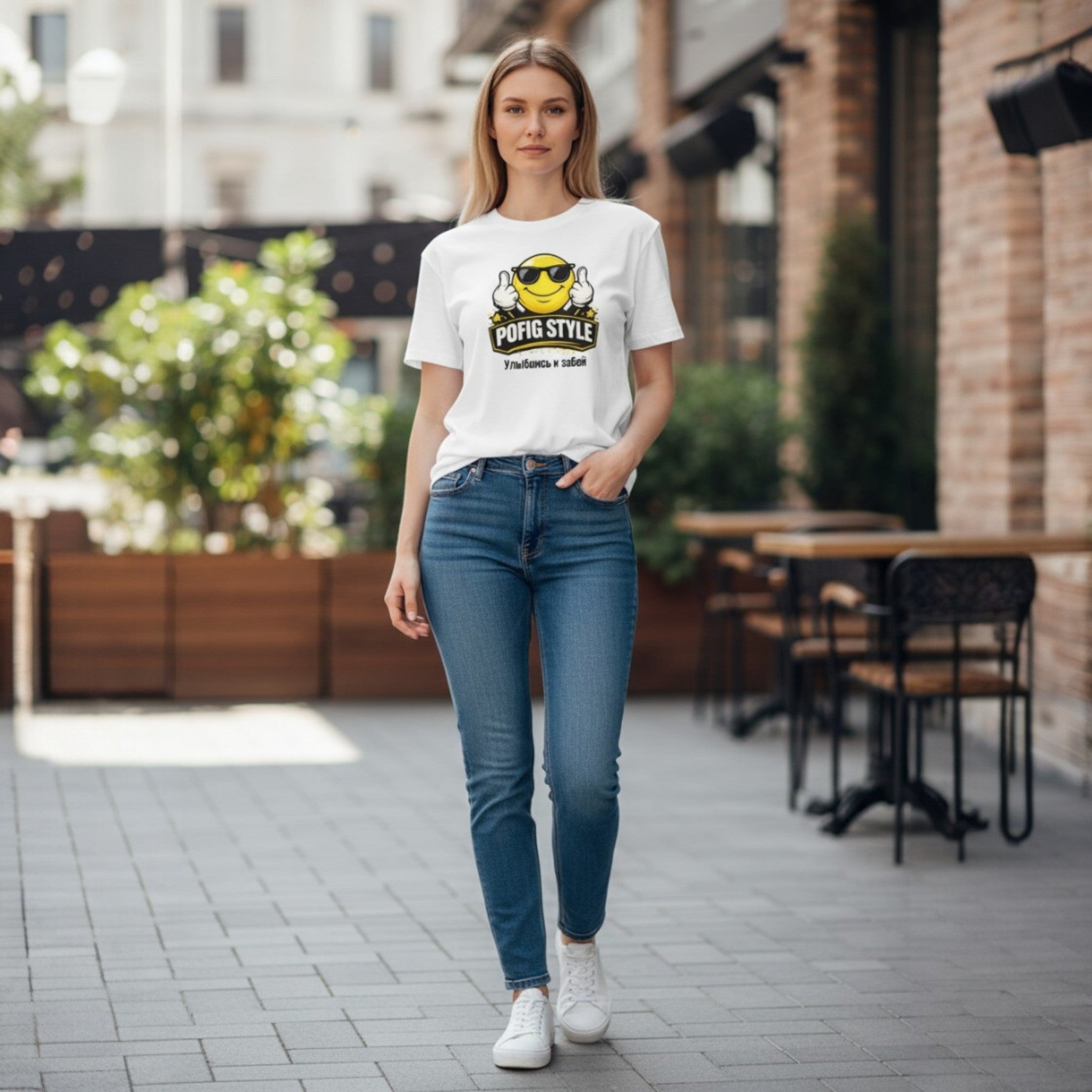 POFIG Smile T-Shirt