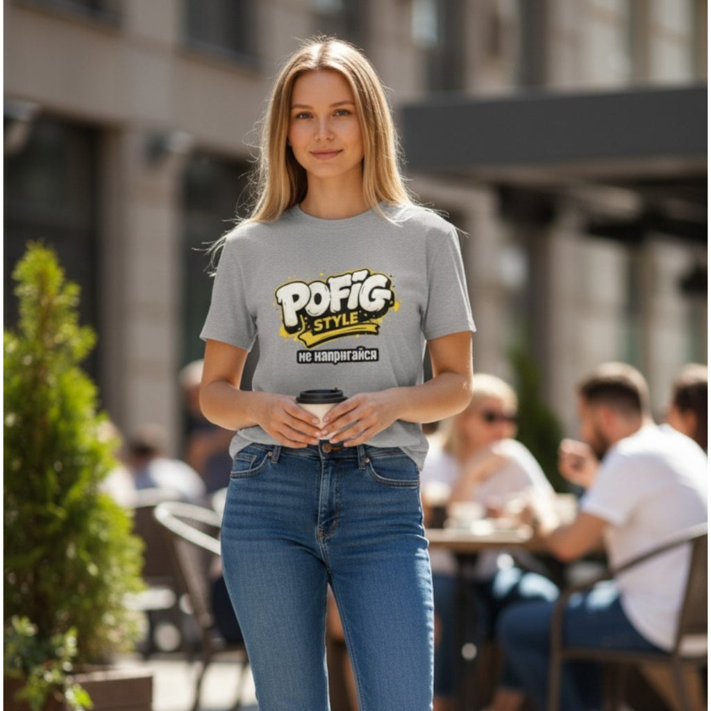 POFIG BASIC T-Shirt