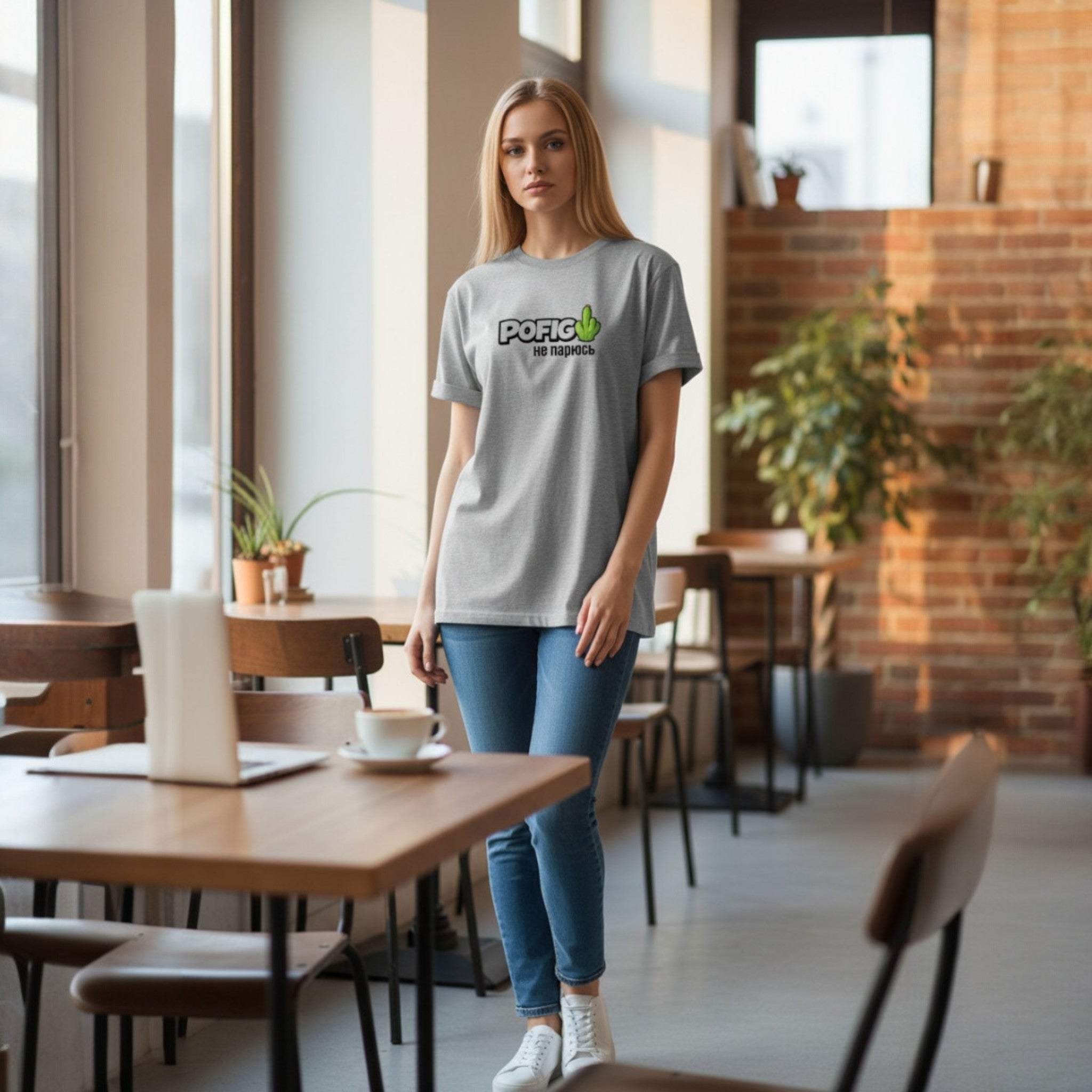 POFIG Oversized T-Shirt