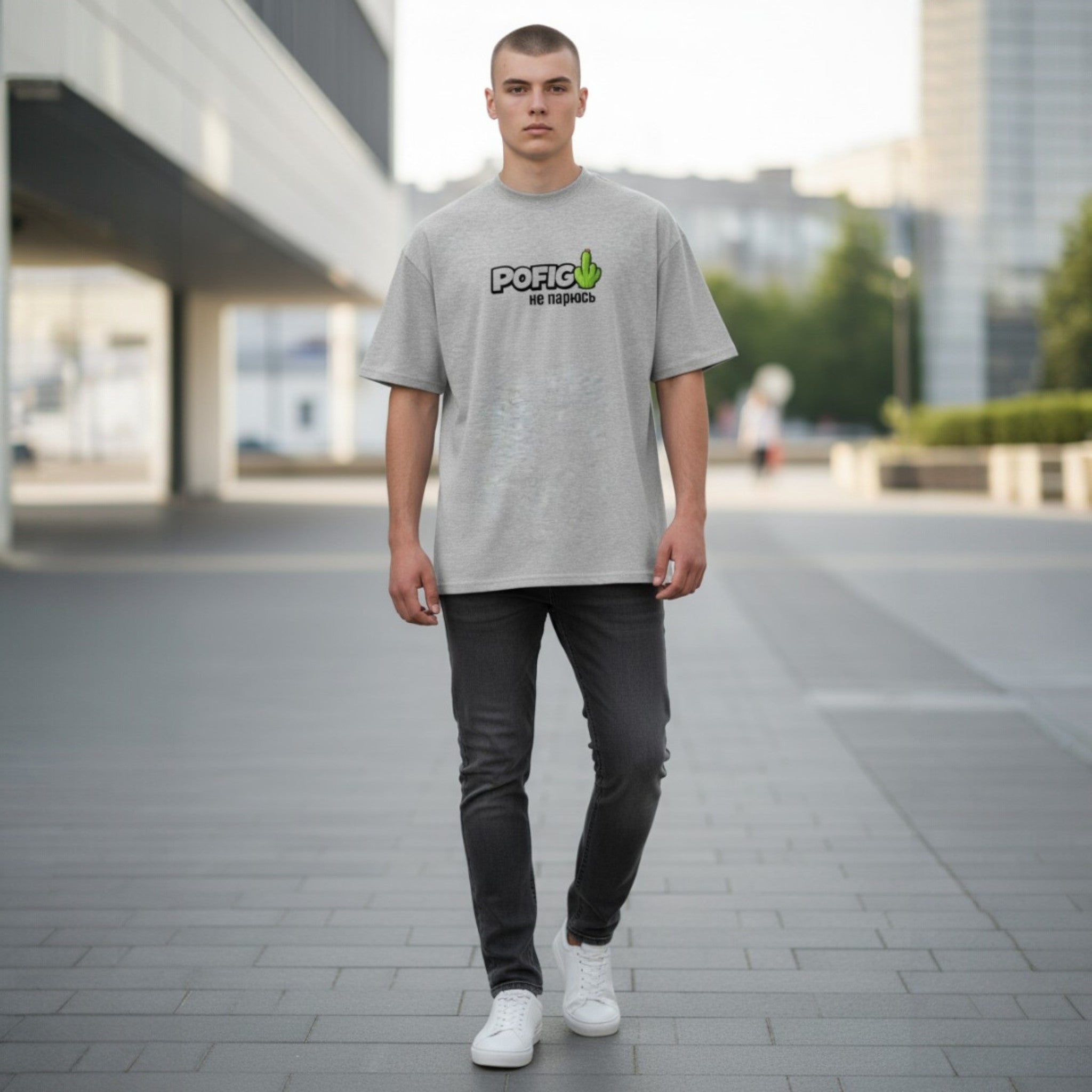 POFIG Oversized T-Shirt