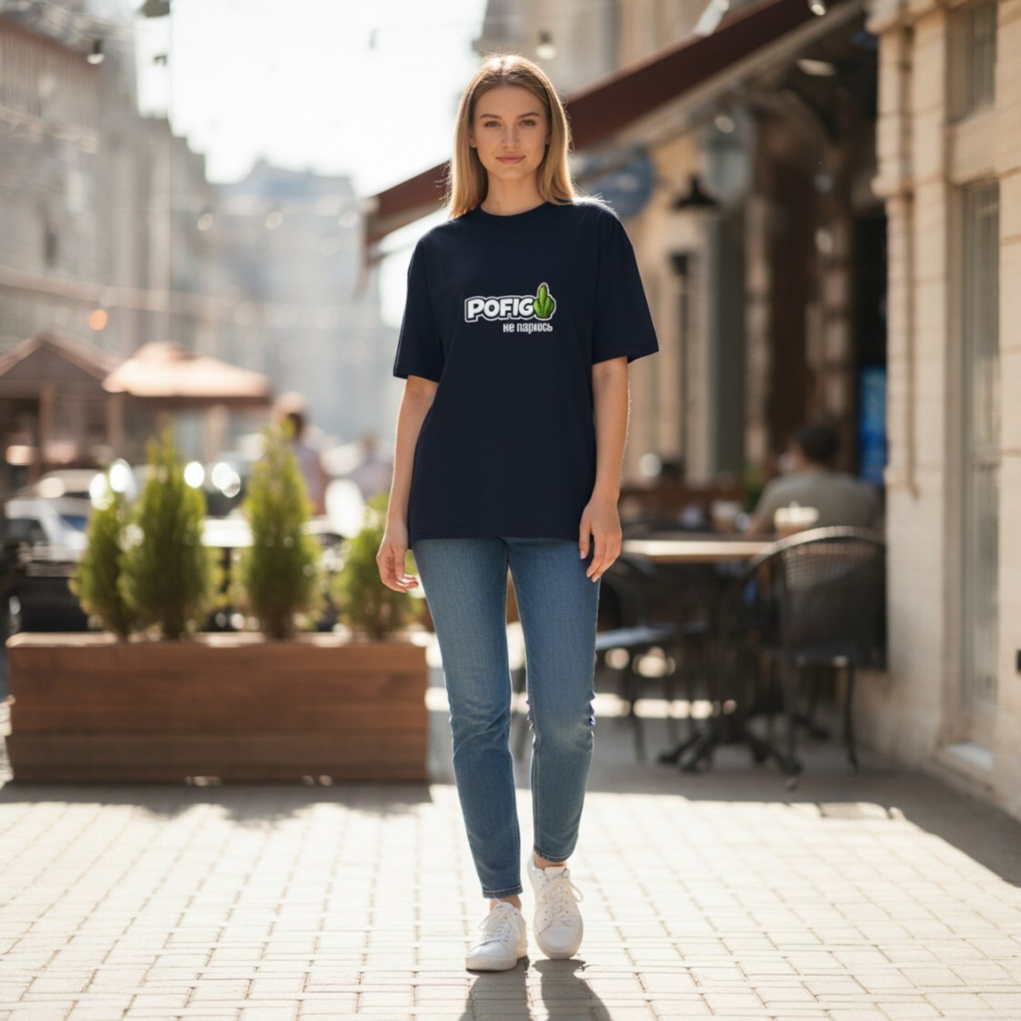 POFIG Oversized T-Shirt