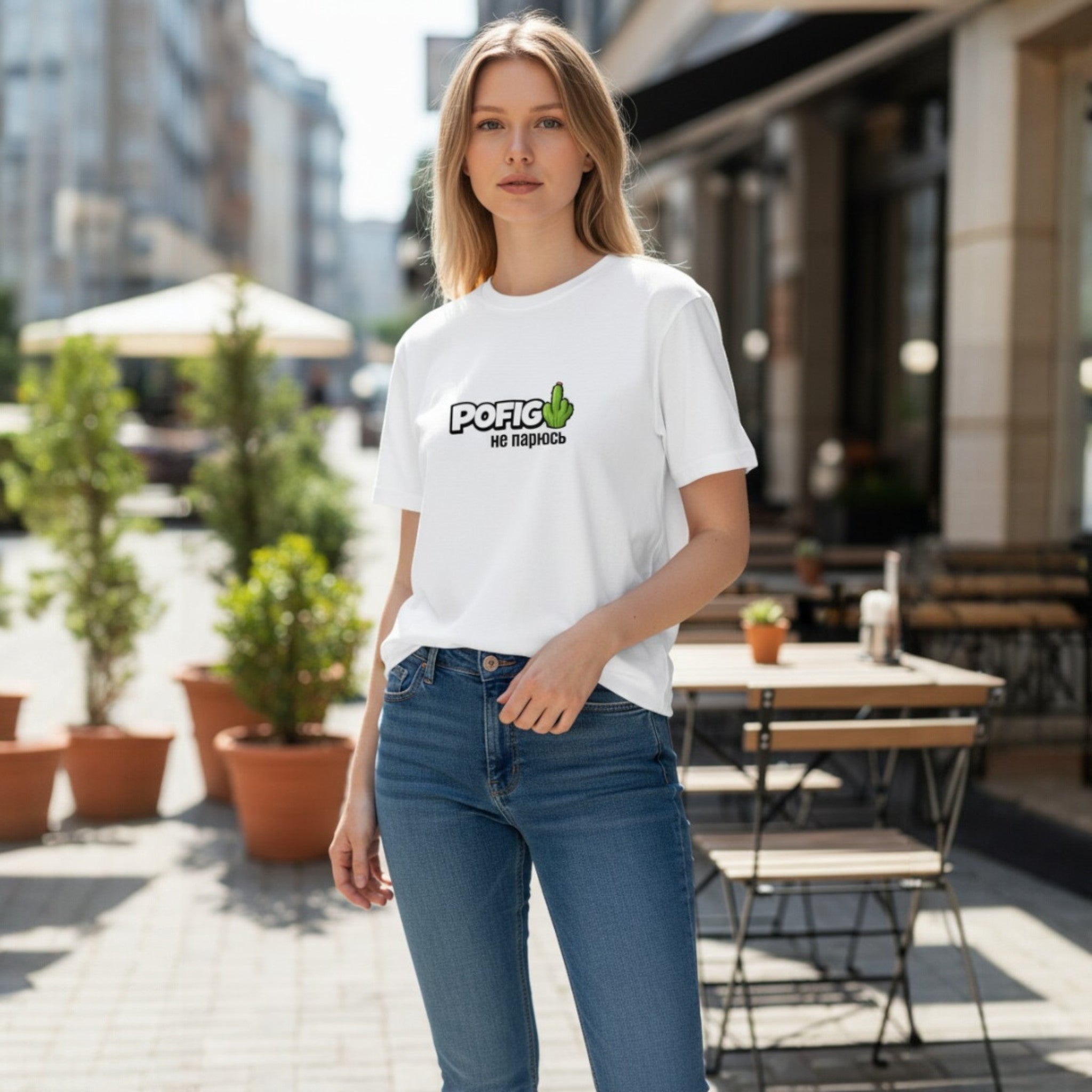 POFIG Oversized T-Shirt